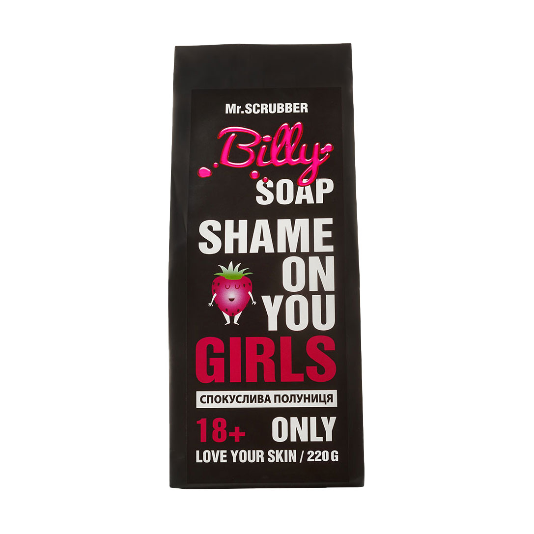 Мило Mr.Scrubber Shame On You Girls Billy Soap Полуниця, від 18 років, 220 г
